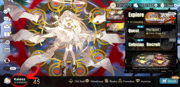 how to find Alchemy Stars user id