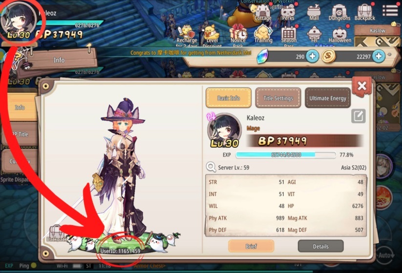 how to find sprite fantasy user id