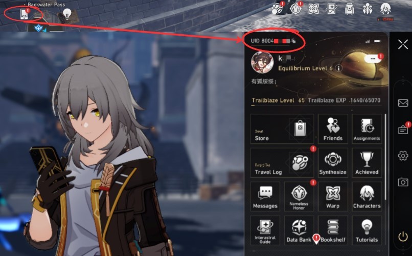 how to find honkai star rail uid