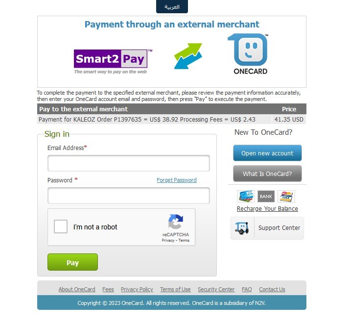 MARVEL SNAP Online Store  Top Up & Prepaid Codes - SEAGM